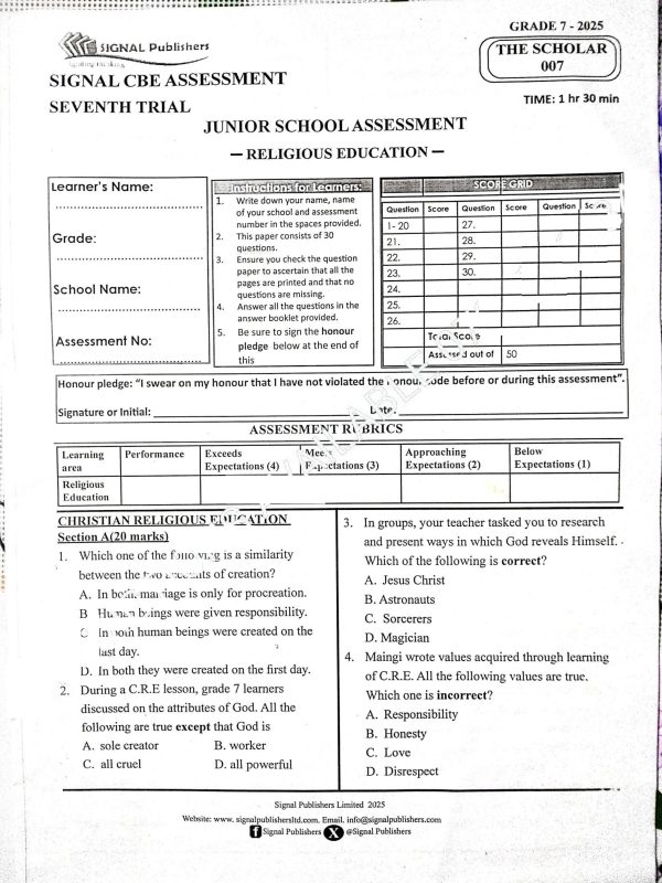 No preview available